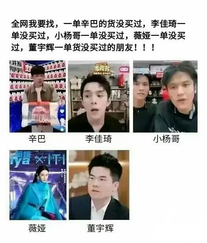 全网应该找不到这样的人吧？​​​