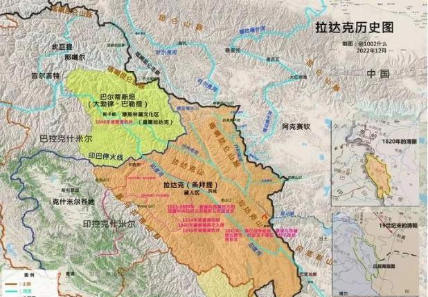 “这账得算”！中印边界问题，不只“藏南”！丢失“拉达克”4万多平方公里，无任何“