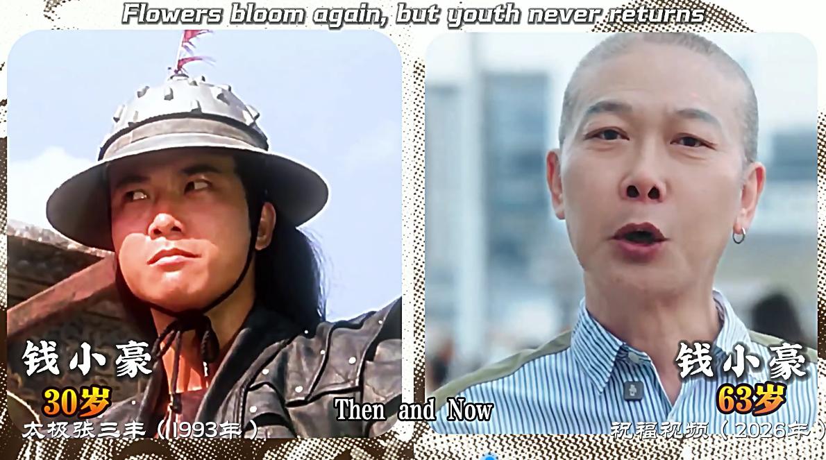 半生浮沉都写在容貌上，昔日荧幕上的英俊小生，如今大部分都垂垂已老，你看谁的变化比