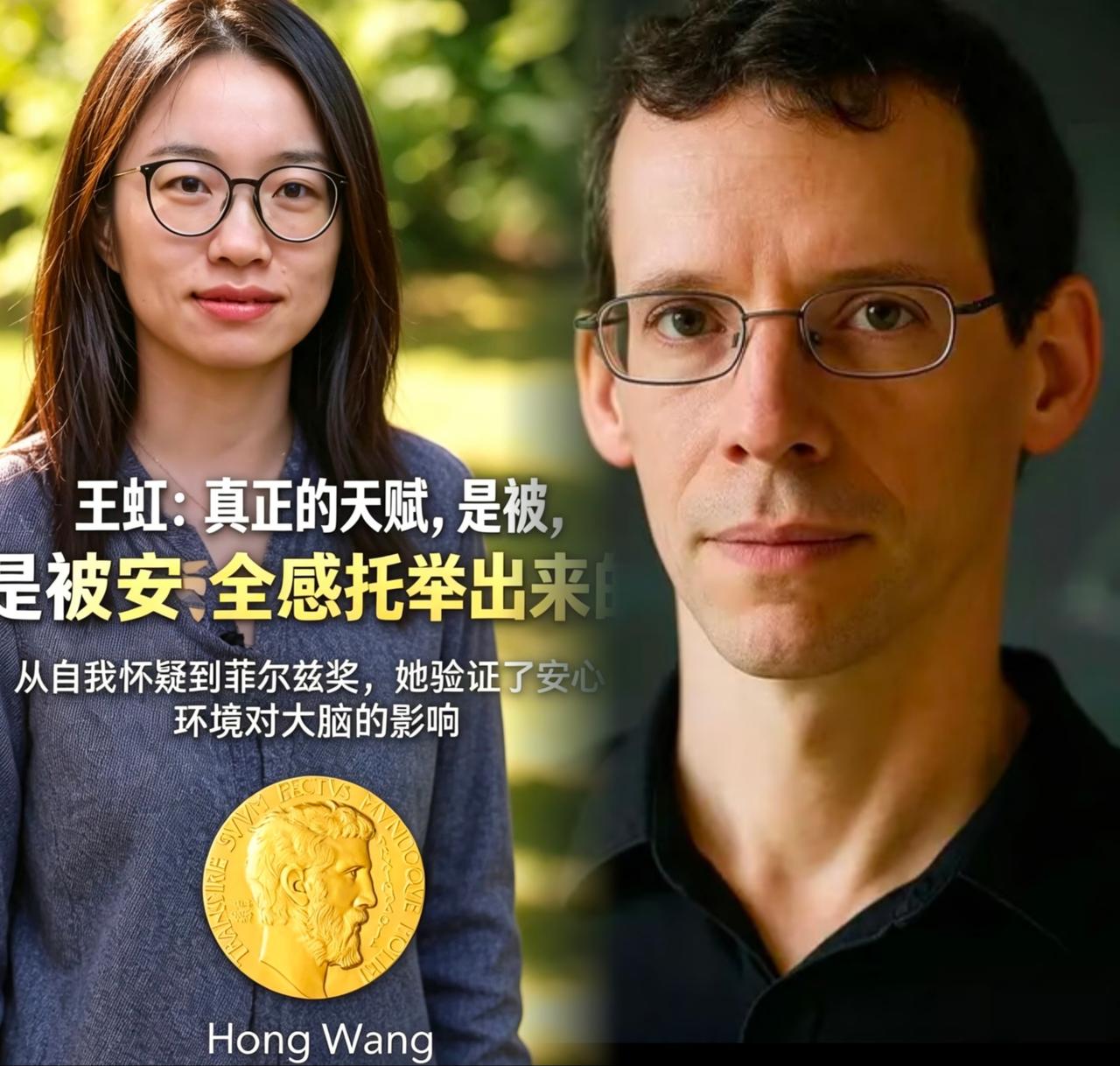 看到王虹夸他导师拉里古斯，我这心里真不是滋味。现在哪还有这种导师啊？大多数人