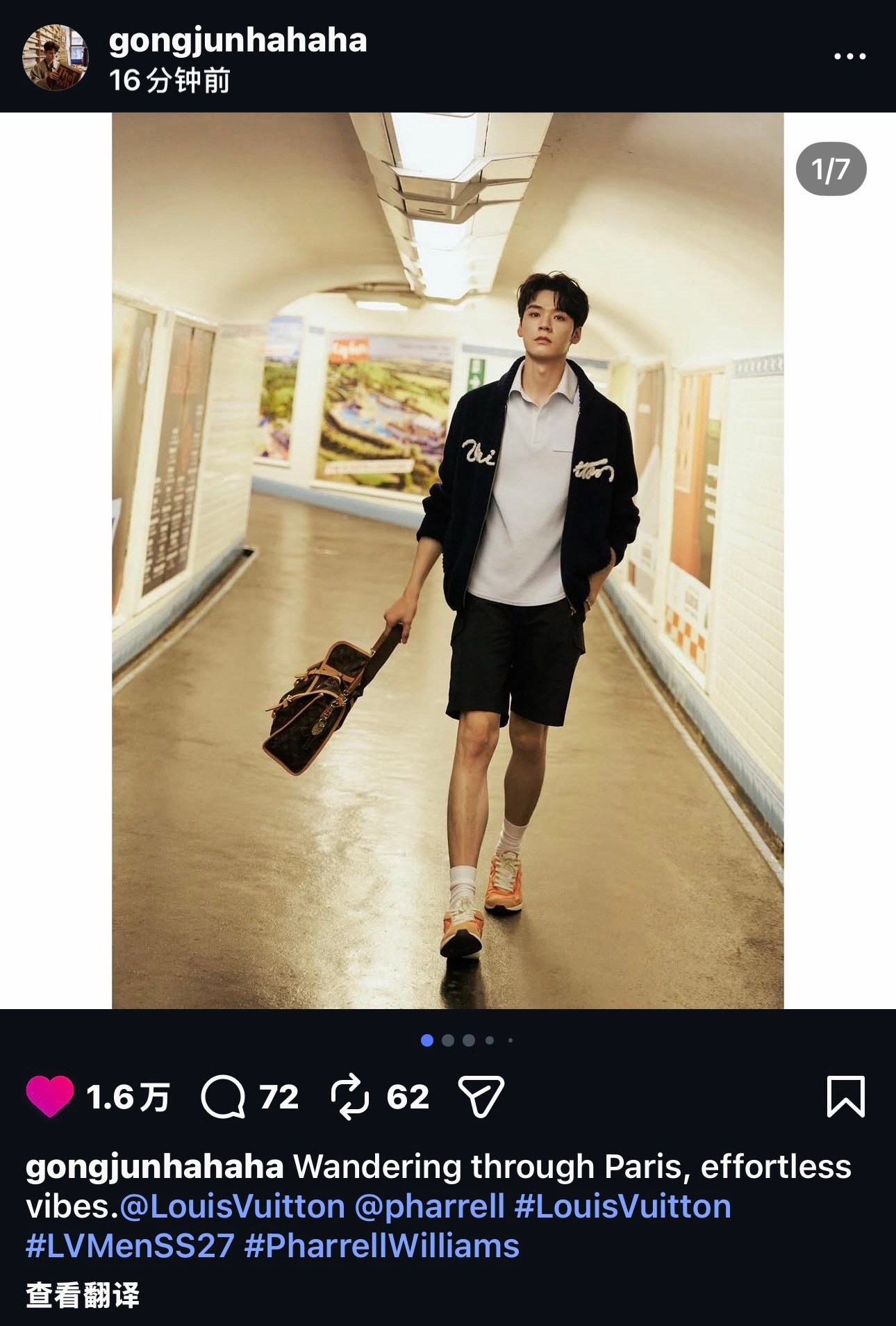 20260624🐶ins更新WanderingthroughParis,