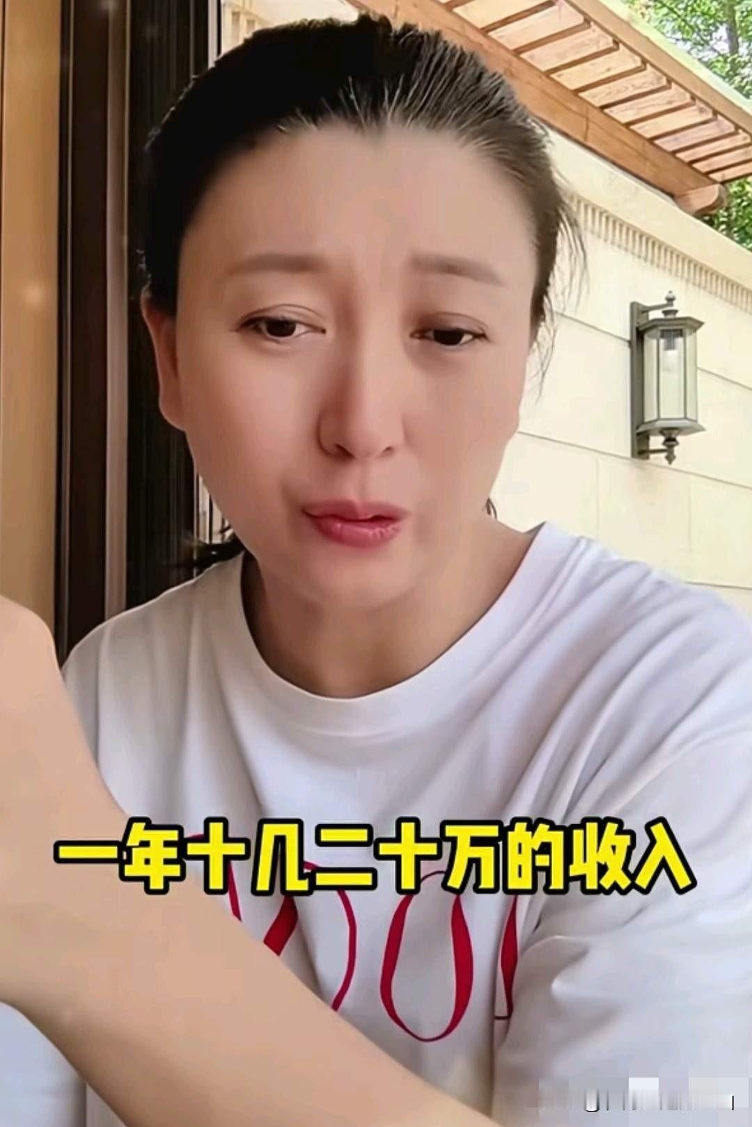 闫学晶说：农民种地一年能赚20万！“现在哪有穷人啊！你受穷就是因为你懒老农民你