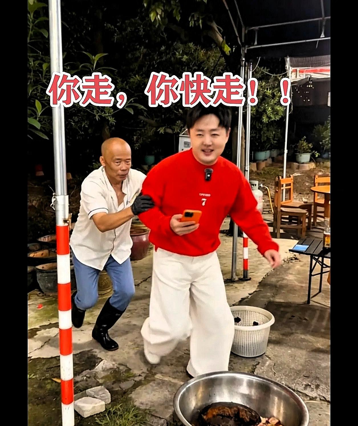 笑疯了！莫氏鸡煲老板的天塌了又塌，原本计划4月休半个月假，结果顺德文旅上门找他喝