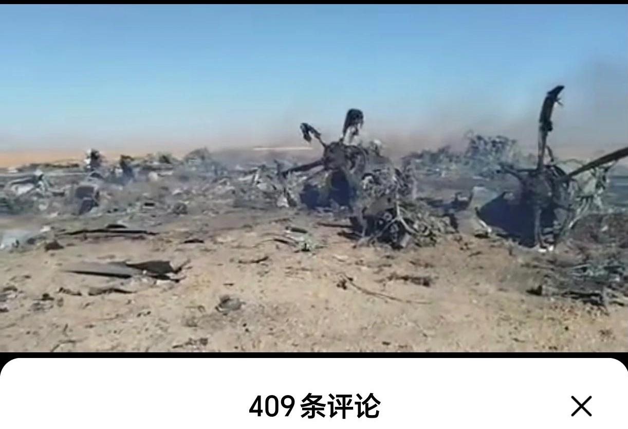 这个明显是自毁的，机身一侧的两台发动机姿态正常没有翻滚，螺旋桨叶片基本完整没有弯