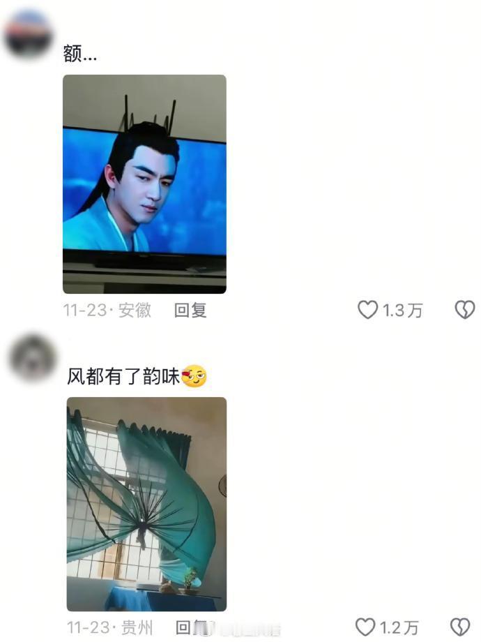 《那些惊掉下巴的拟人瞬间》