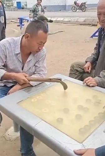 这都变成是干瞪眼了啊！