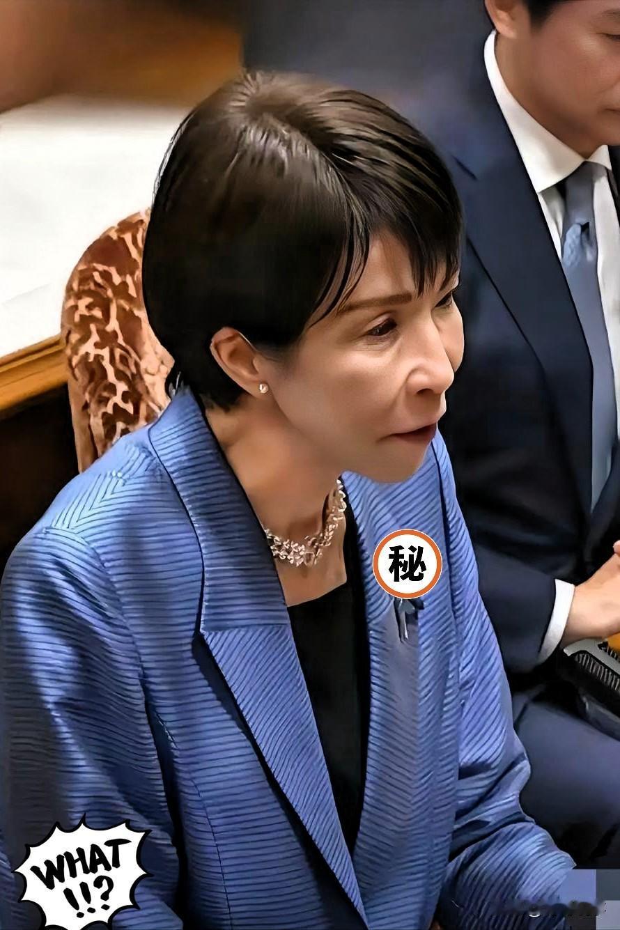 高市早苗回应中日关系：11月26号日本党首辩论会上，立宪民主党党首、前首相