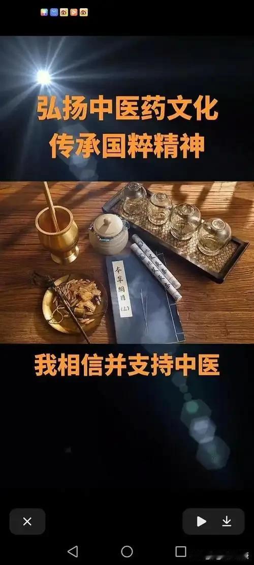 当《执业医师法》正式施行的那一刻，“无证行医”被一些人界定为“非法行医”，这一法
