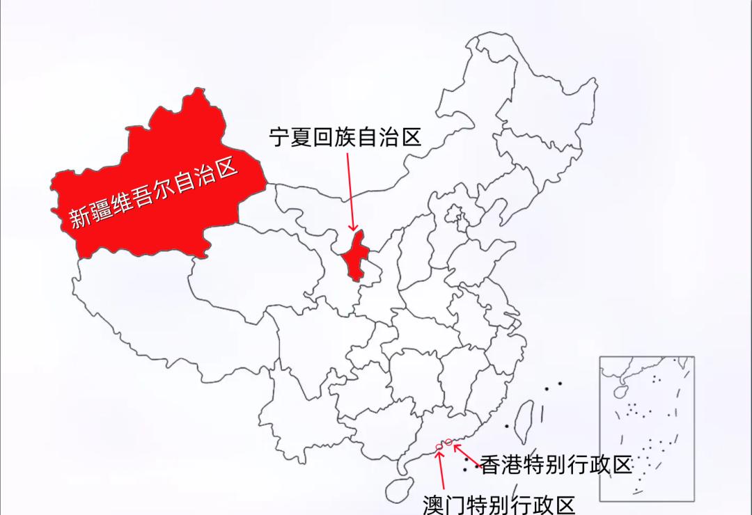 中国的各个地方行政区，面积差别有时候会令人意外。比如“港澳”经常一起说，实际上两