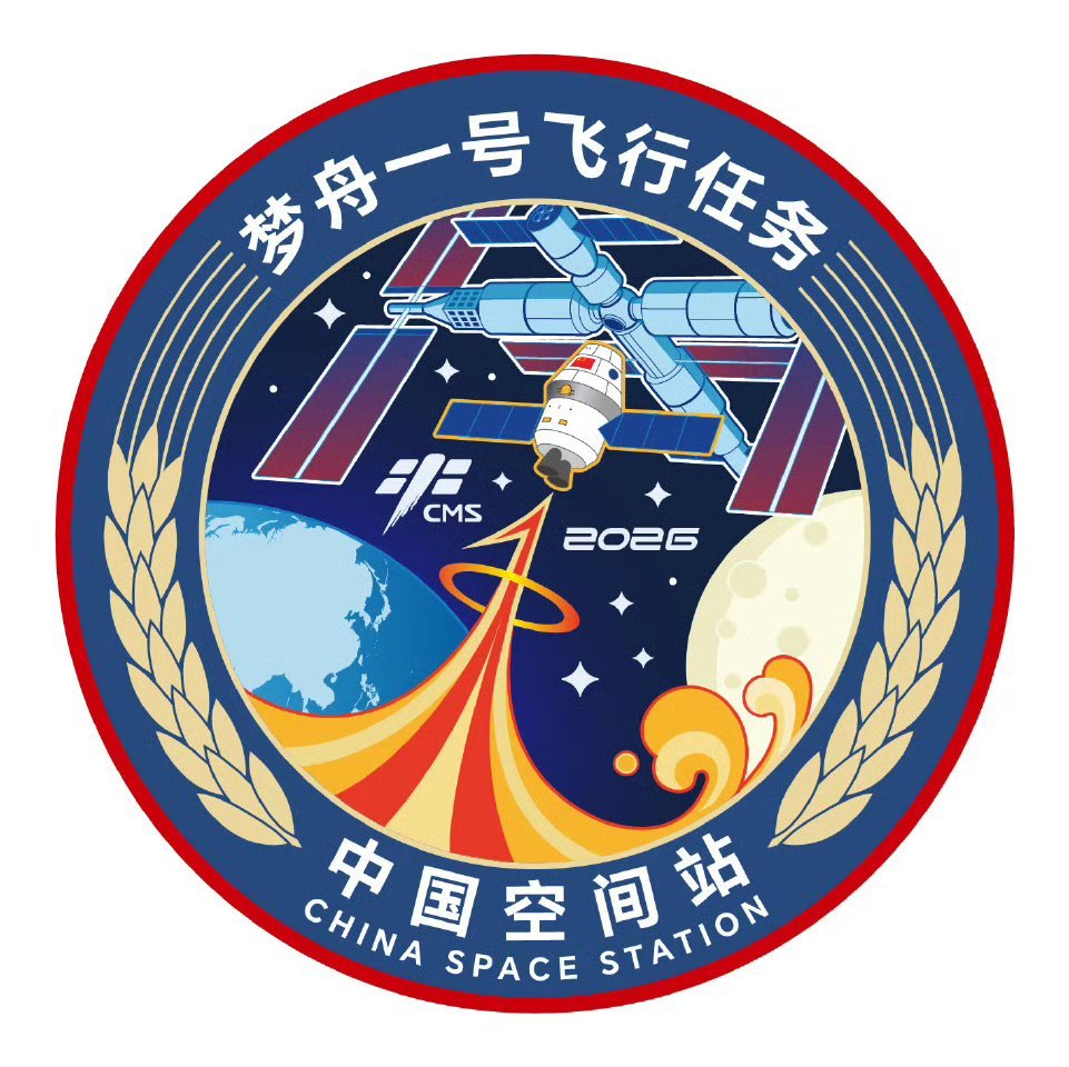 近地版“梦舟飞船”太阳翼+两台主发动机