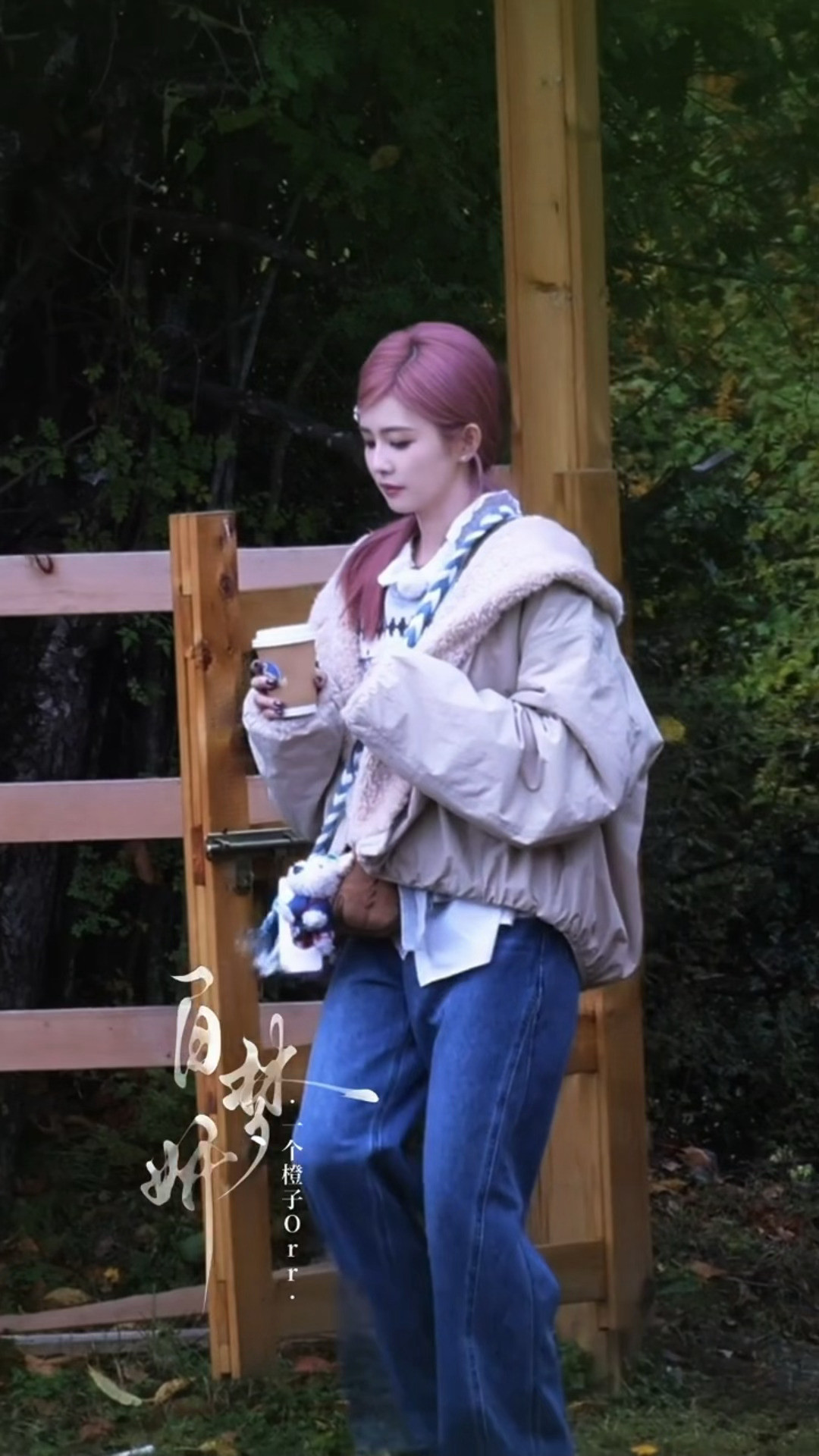 注意看这个女生叫小美🥰🥰🥰🥰白鹿粉发侧马尾白鹿小美走出动画片了​​​