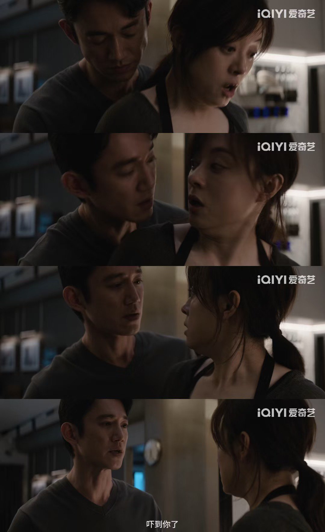 危险关系今日开播《危险关系》终于开播啦！孙俪这次的角色反差感拉满，预告里的状态太