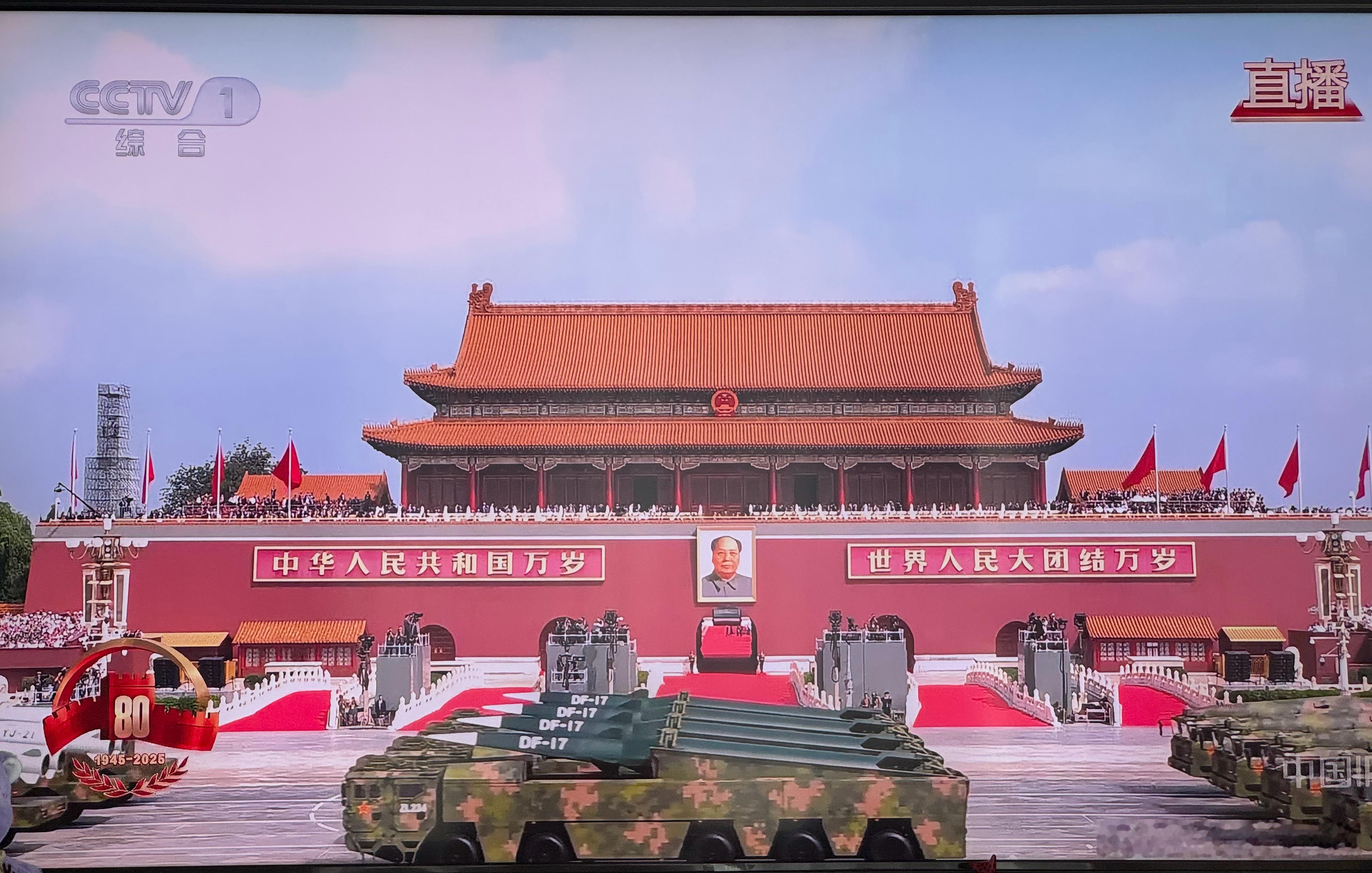 这张具象了。​​​