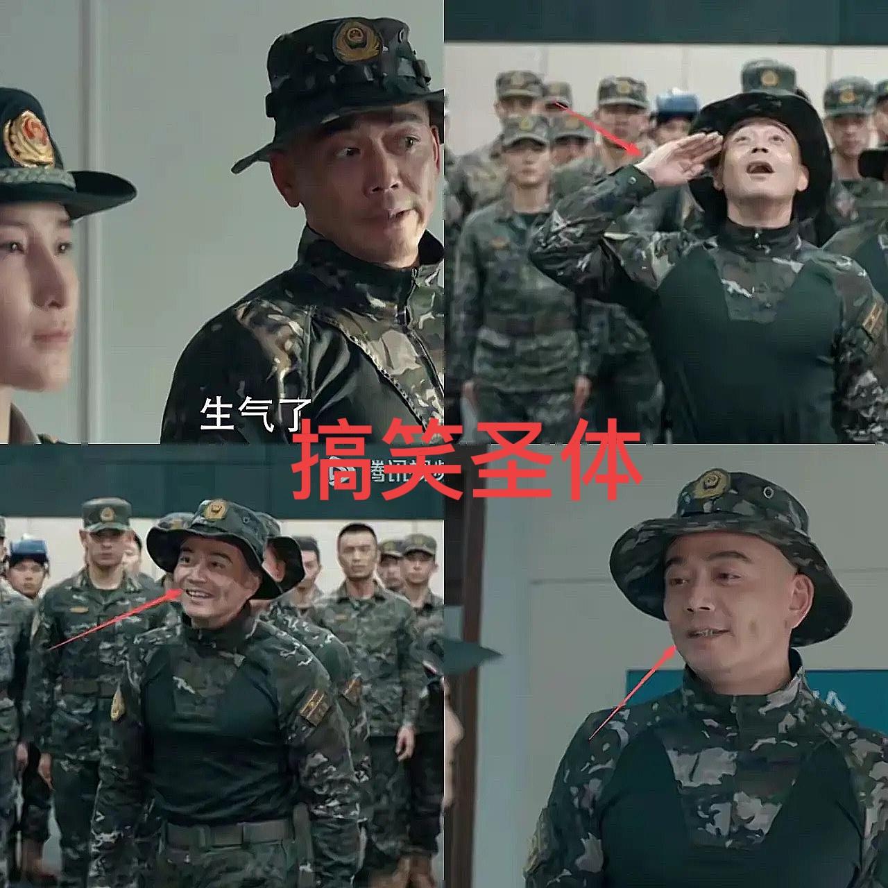 好家伙！《猎豹》才播四集，杨烁又成了话题中心。猎豹好好的一部军事题材电视剧，他