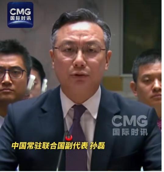 十七名再没回家的中国军人，终于等来了这份迟到太久的文书。安理会15国全票通过