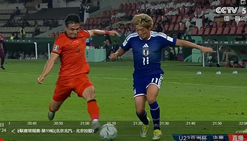 比赛不到三十分钟，中国男足U23对上日本男足的决赛中，中国男足被进两个球，防守还