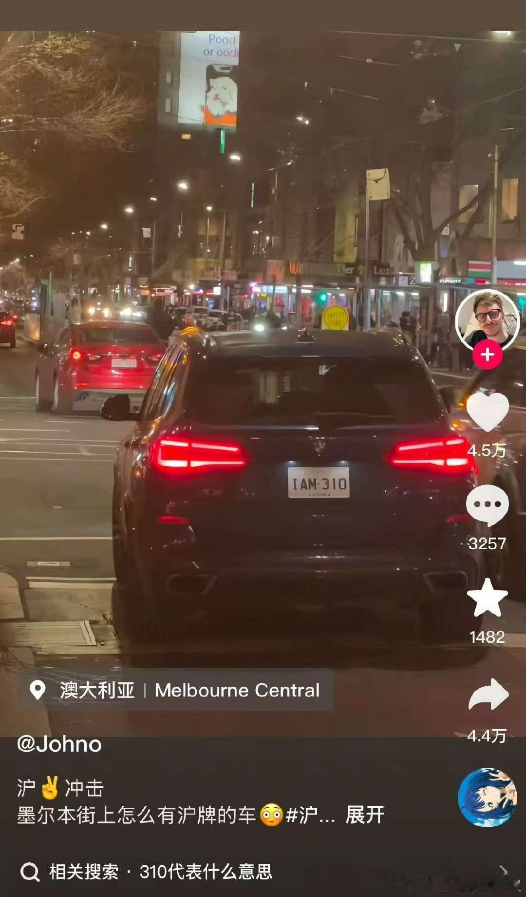 反应了半天[笑着哭]​​​