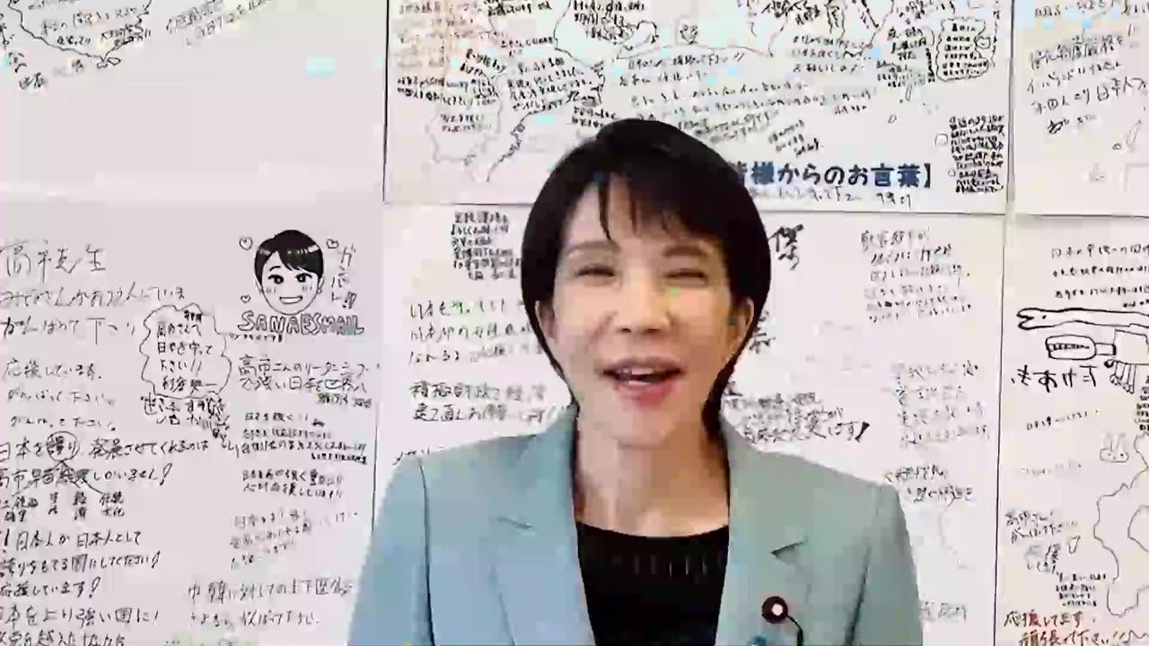 高市早苗成反面教材，特朗普不想激怒中国，考虑推迟100%关税 特朗普8月说加