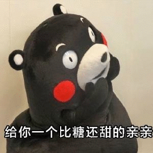十二星座恋爱甜度排行榜：第一名双鱼：甜到腻第二名狮子：高调糖第三名天秤：仪式感拉