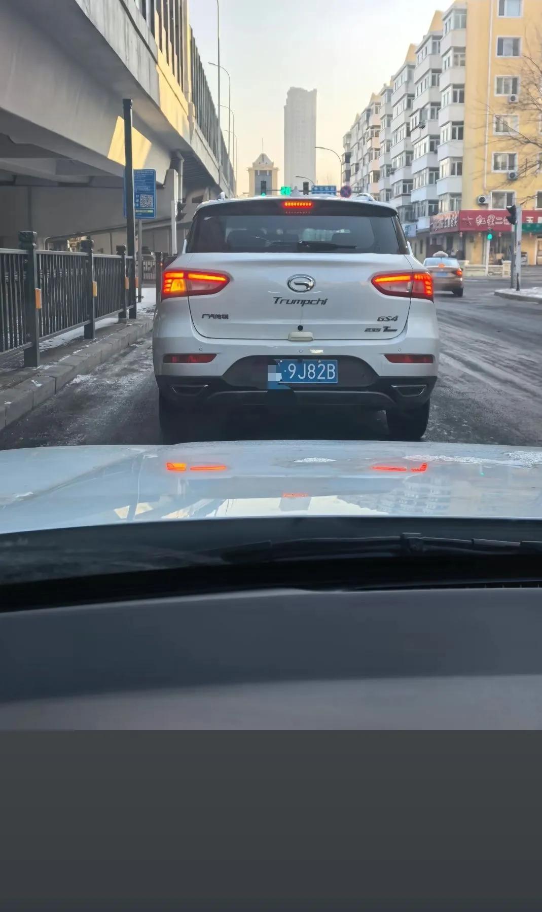 这个车牌有意思