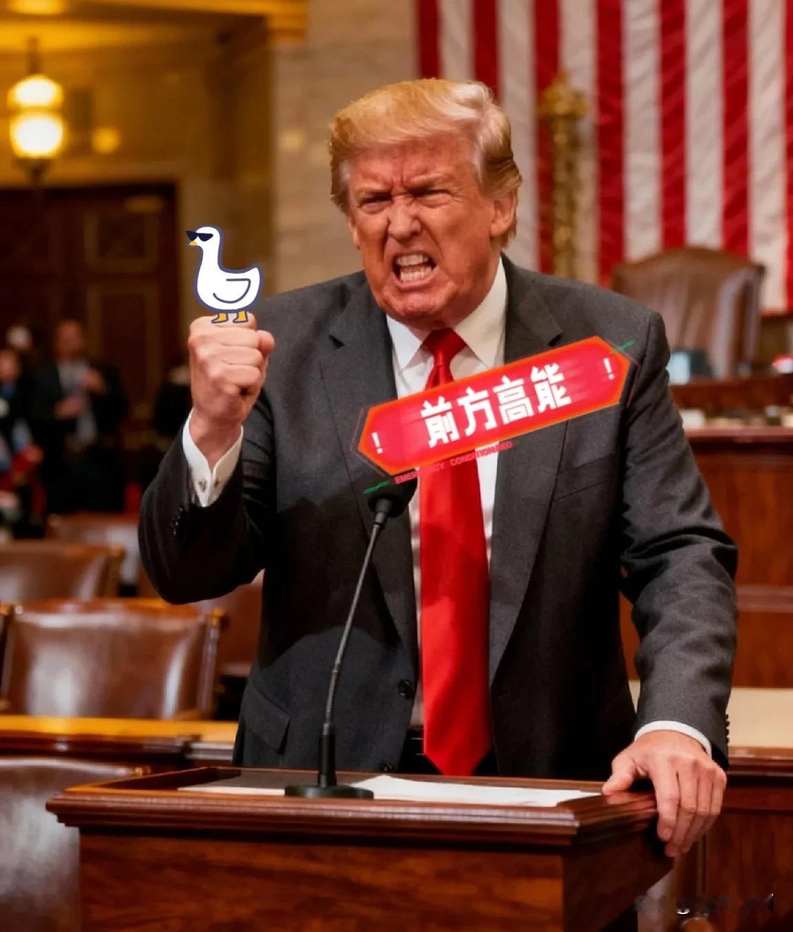 快讯，快讯美国共和党宣布2025年11月6日，美国共和党参议员约翰·肯尼迪突