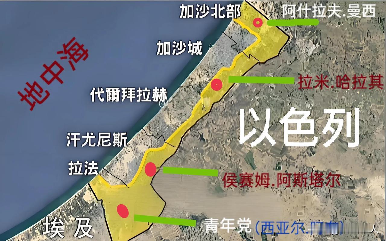 加沙地带,以色列“撤军”后占据的“黄区”占总面积的53%,肉眼可见的一个包围圈。