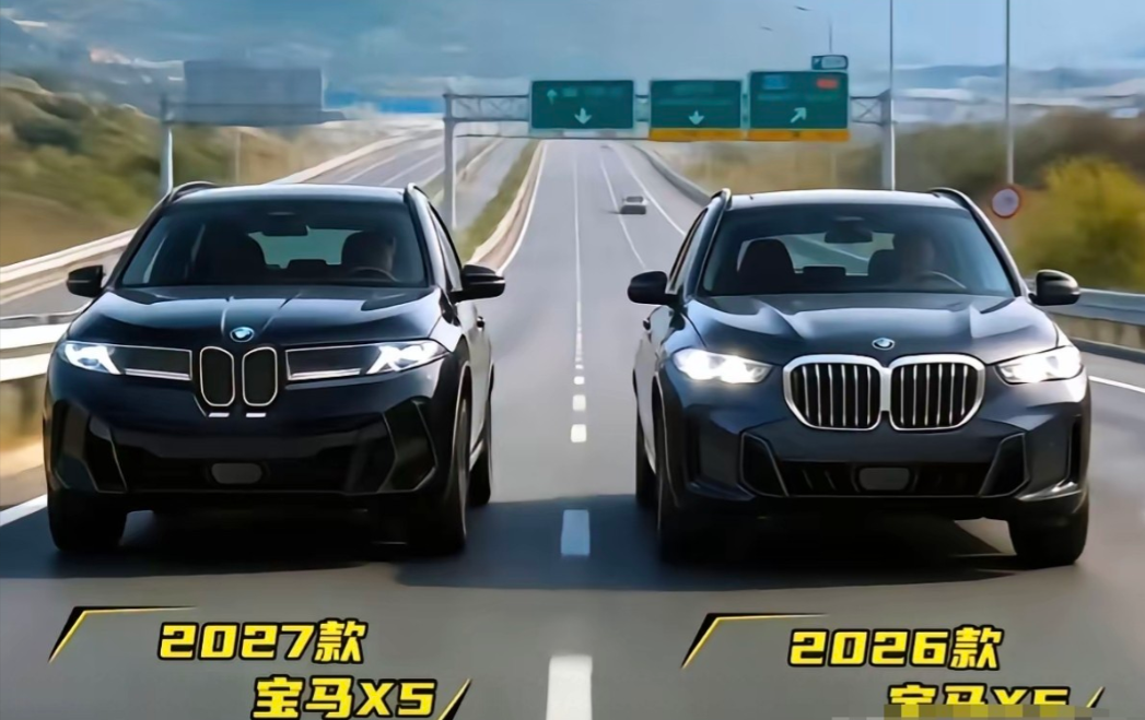 新款宝马X5的谍照流出，这可太让人期待了！以前宝马X5在国内50万以上中大型SU