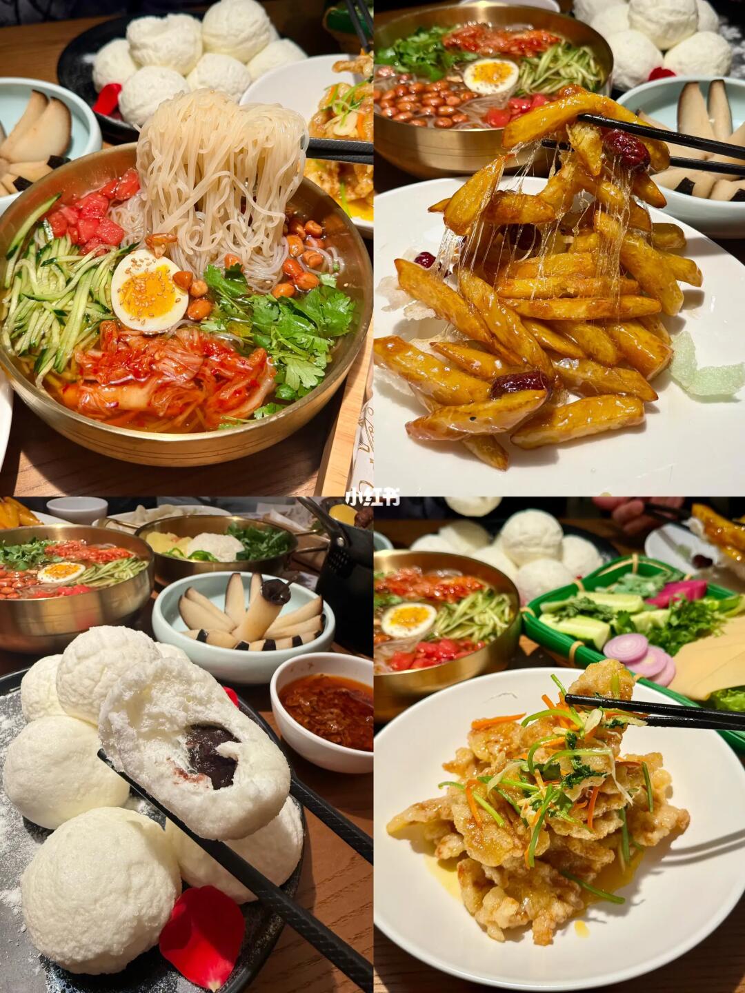 上海东北菜前三！！！不开玩笑！！！