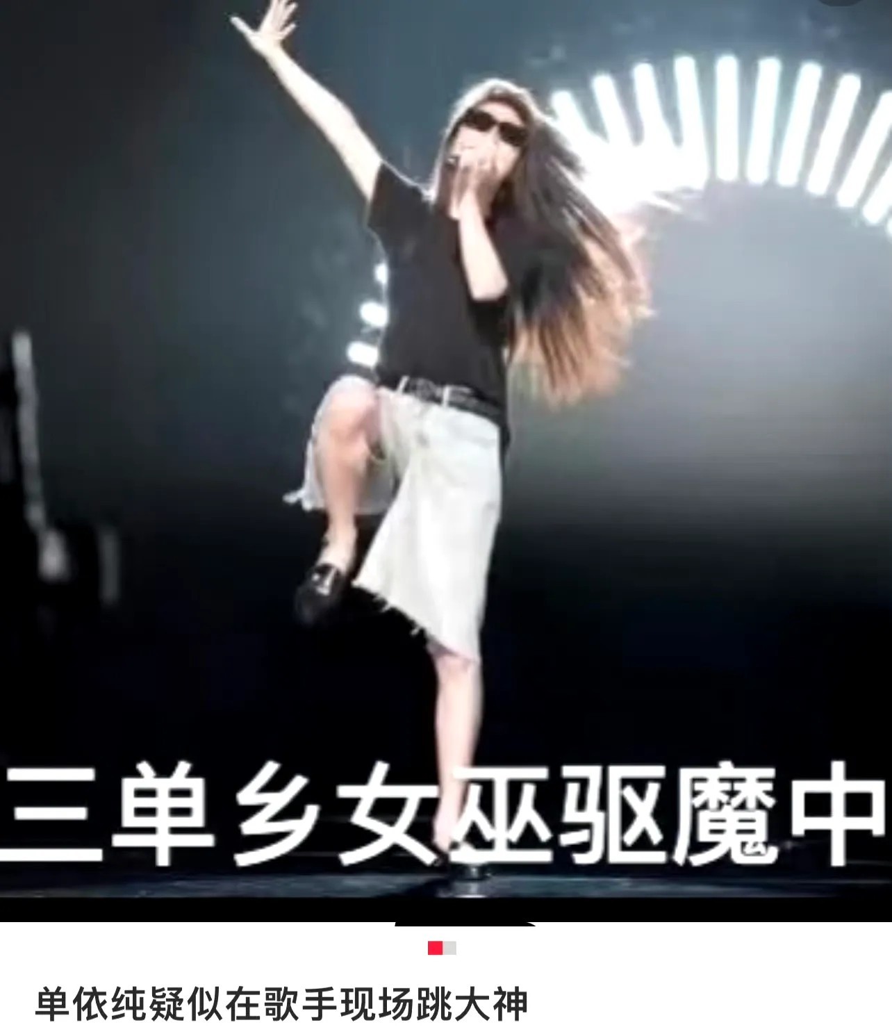救命！《歌手》现在真成“综艺咖”了？前几年那可是神仙打架，黄绮珊一嗓子唱穿天灵盖