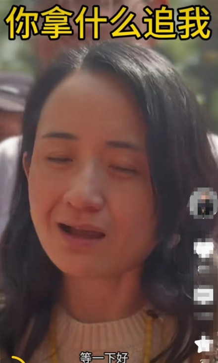 终于知道雅典娜没有人敢追的原因了。网红相亲雅典娜今年36岁了，按道理应该婚嫁不难