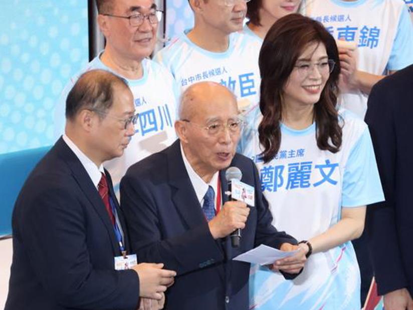 国民党全代会释放信号：两岸论述罕见"更进一步"一场全代会，让蓝营内部的两岸表态
