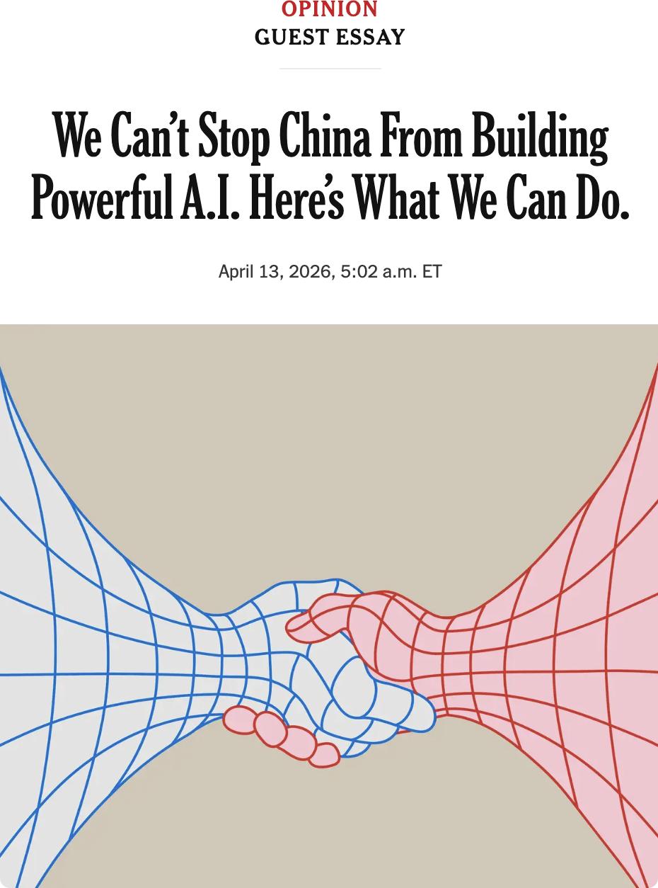 美媒：美国芯片出口管制未能阻止中国发展人工智能。中国通过租用海外数据中心、堆