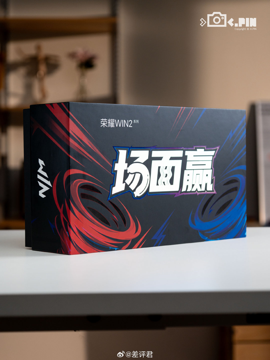 #差评说数码#收到了荣耀WIN2的邀请函，是一桶“大赢面”外加四盒“王中王”，去年荣耀WIN就整过一