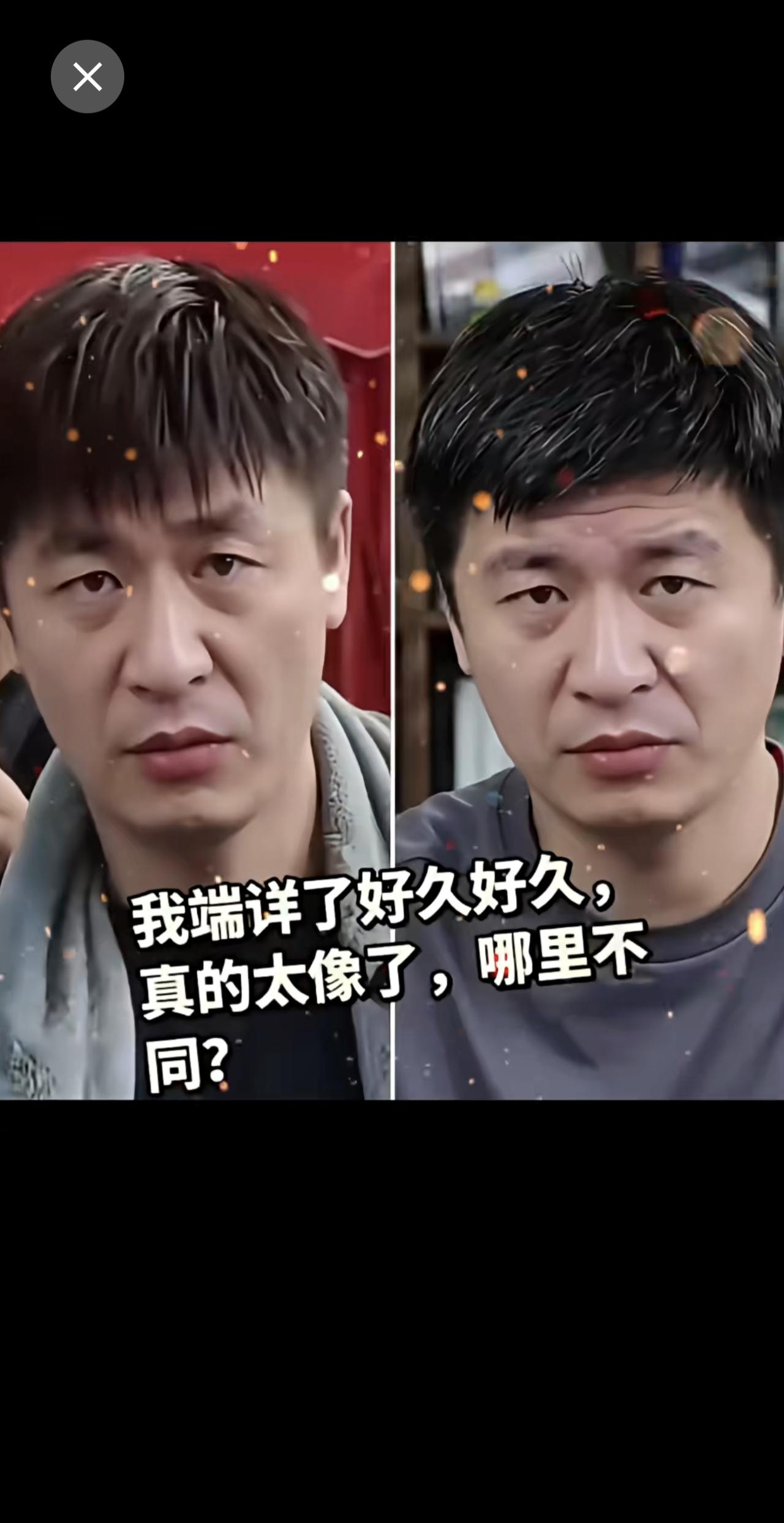 这也太巧了吧…世界上怎么会有如此的巧合