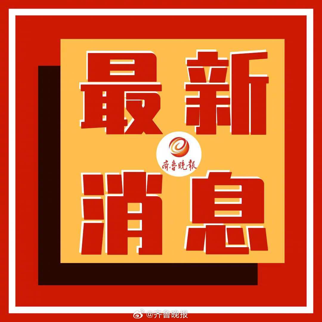 【伊朗发射导弹一小时内#以色列300多地拉响警报#】#伊朗又一轮导弹射向以色列