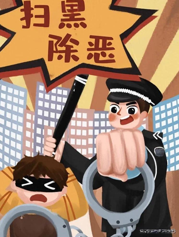 曾枪击村民，三次判刑仍被提拔为局长？山西省某县财政局党组书记，局长因贪污受贿，