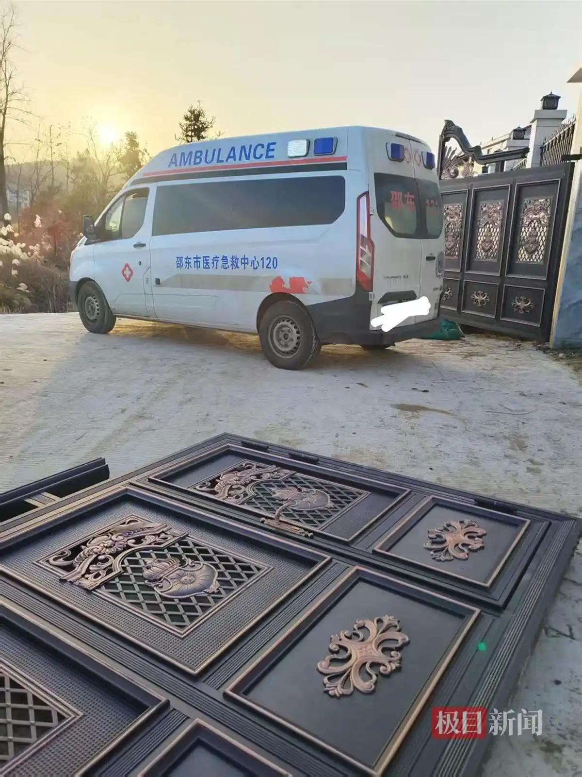 湖南省邵阳市邵东市火厂坪镇瓦塘村，12月13日下午3点30分左右，当时83岁的龙