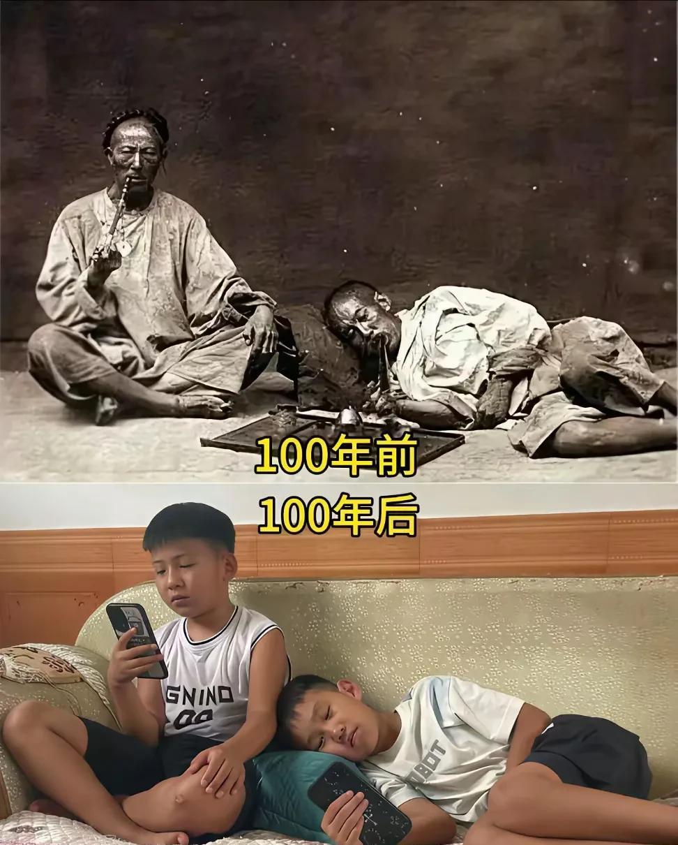 你觉得百年之前和百年之后同样的动作和姿势，有没有引起你的共鸣？如果你的孩子也这样