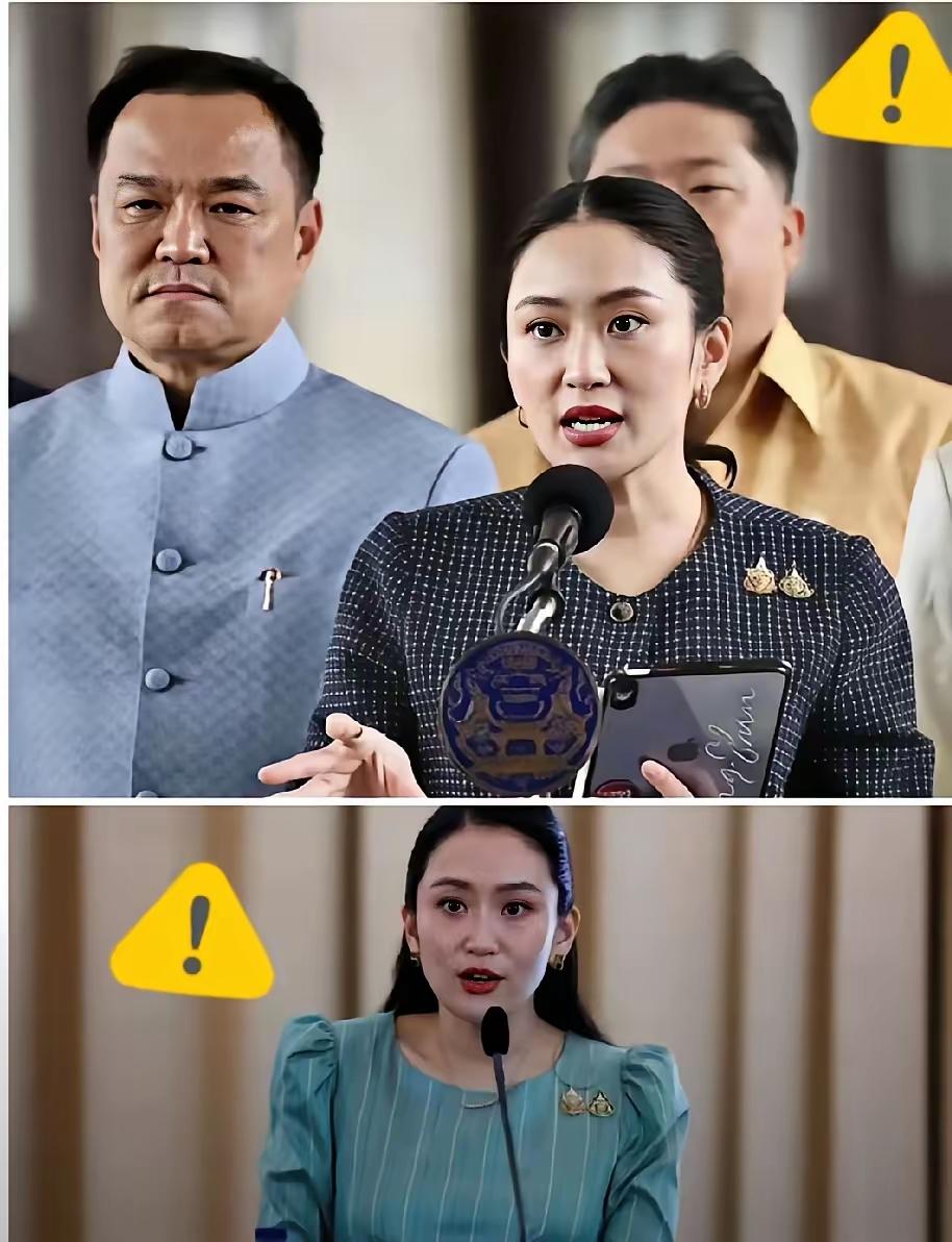 不出所料！他信前脚刚踏出国门，佩通坦便稳稳接过为泰党大旗，魄力肉眼可见。她公开