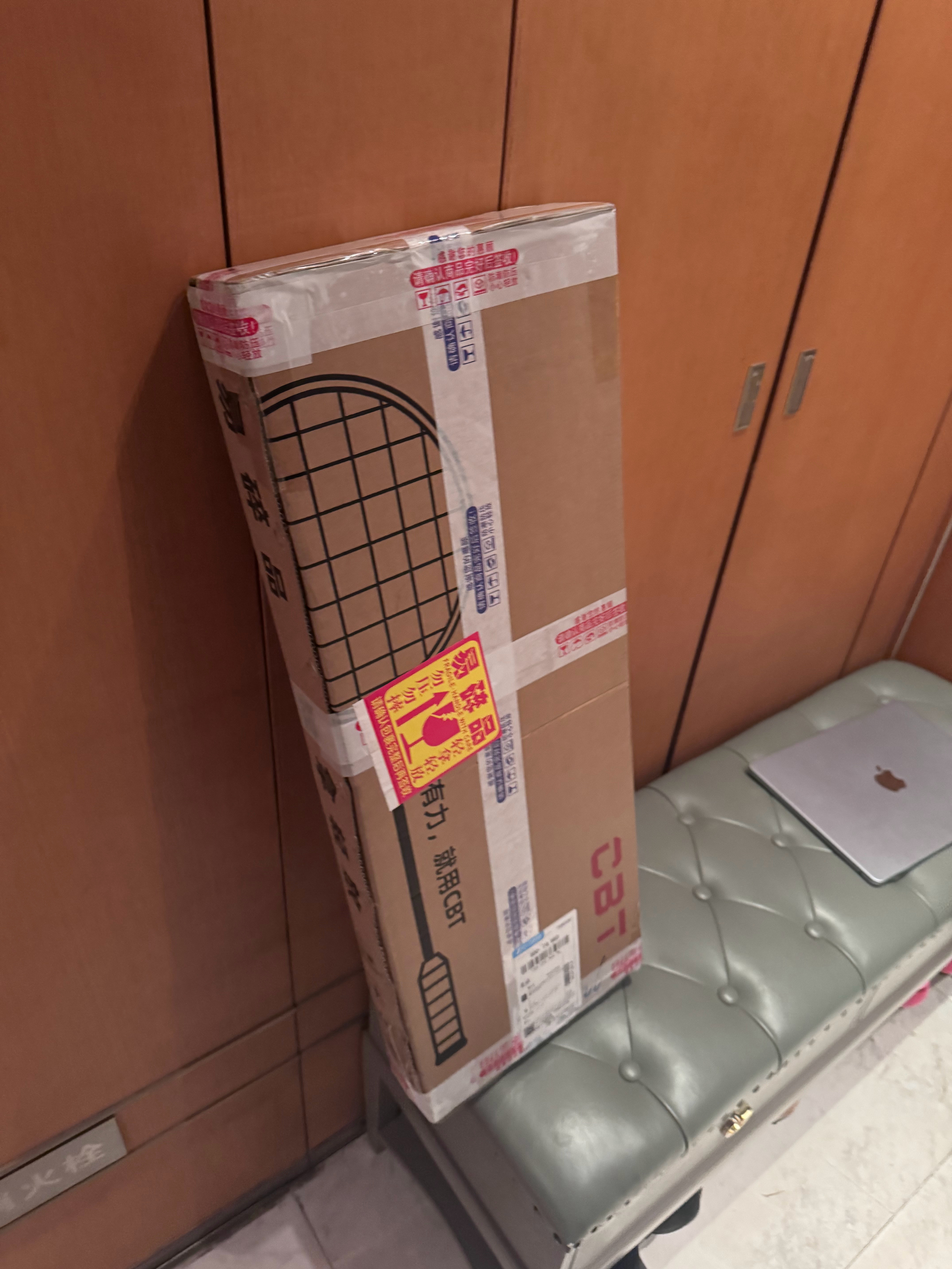 就这么说吧，羽坛一颗冉冉升起的新星瞧好吧，有没有能打的哥们儿？