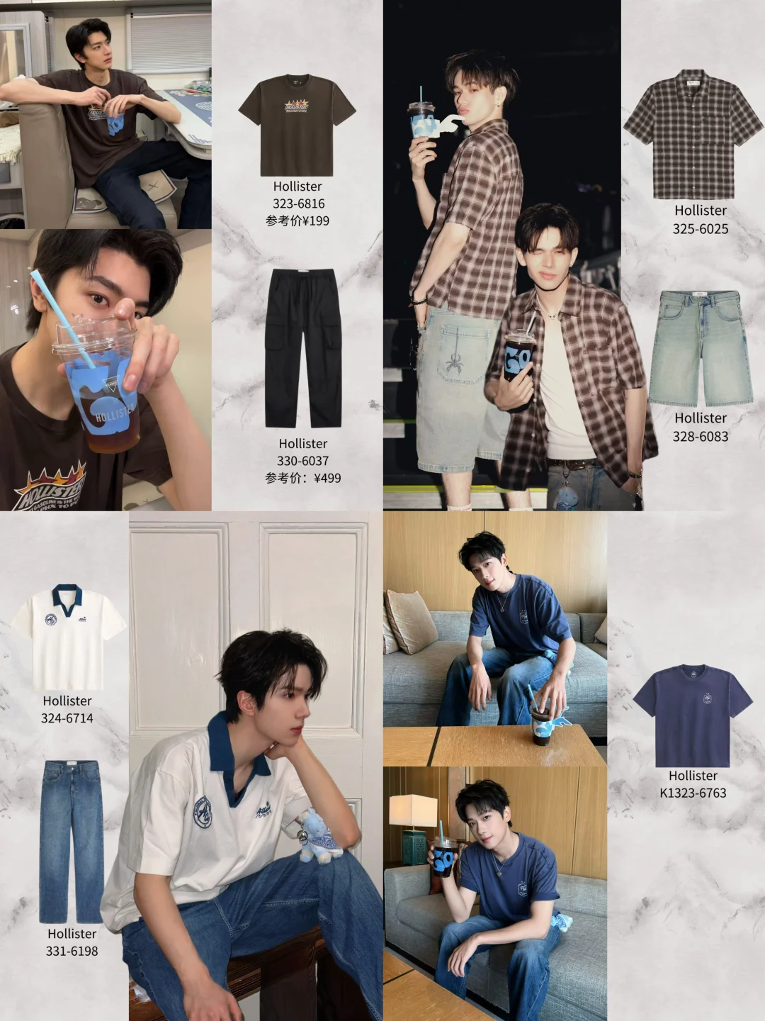 夏日清爽男明星私服，林一 庆怜 都这样穿
