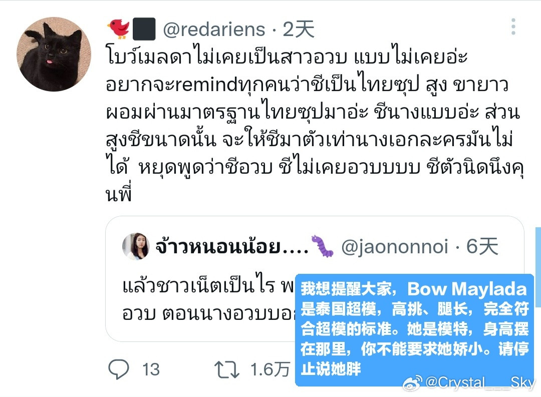 对女明星好点吧