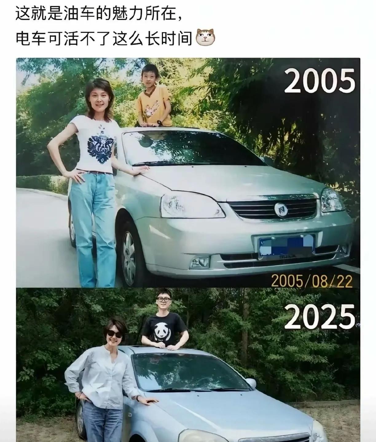 5年的电车都很罕见呢