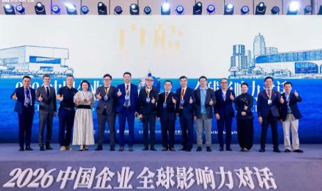 北京传来重磅风向！非盟代表正式向中方提出新合作条件，非洲彻底不想再做全球工业的