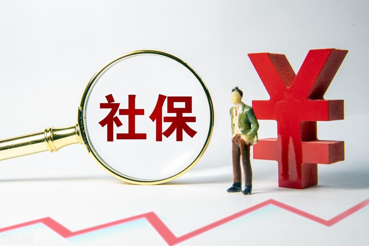 杭州一位52岁的孙女士，始终对社保心存顾虑，整整18年主动放弃缴纳。为了给自己养