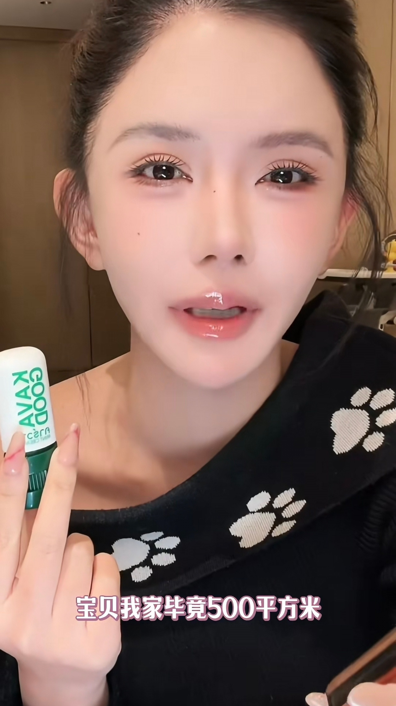 韩安冉自曝每月还18万房贷500平方大平层，每个月18万房贷！！！记住了，以后得