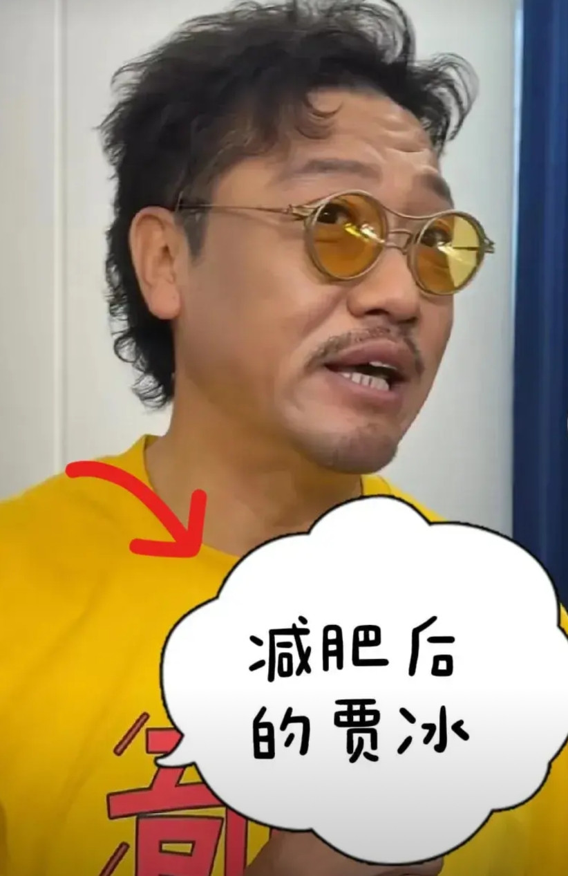 我一个减肥师朋友告诉我，贾冰45天减45斤，正常情况下绝对不可能，除非是因为