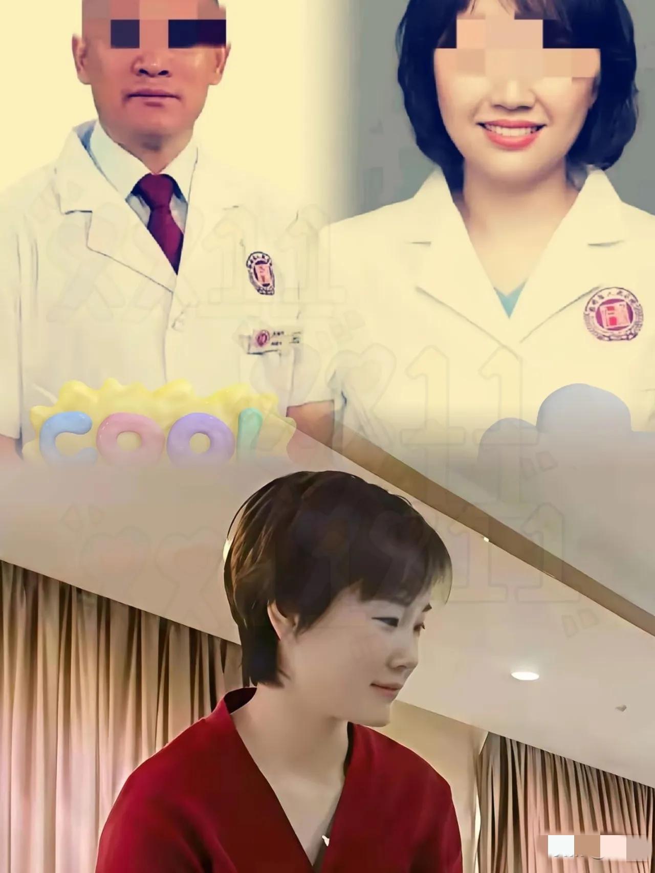 原配发长文：老公春节七天假期一天没回家，反而陪医院女医生过春节。为了让孩子安心