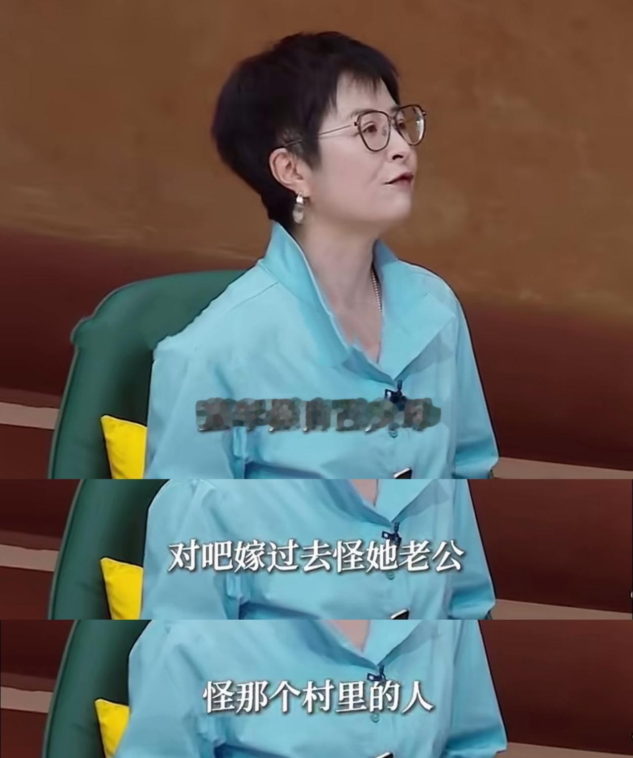 房主任，请别再拿过去的苦压女儿了！看的有点窒息。《姐姐当家》里，房主任叫朋友