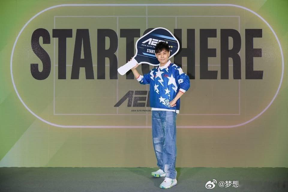 #林志颖#给哥留个言[吐舌头眯眼睛笑]​
